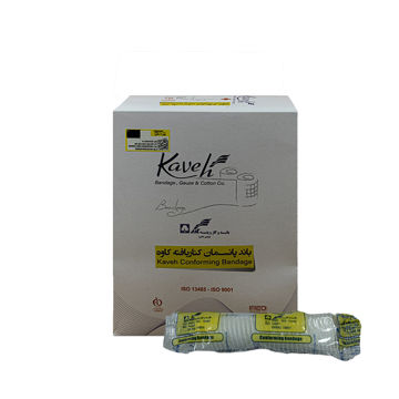 باند کناربافته 3 یارد 15 سانتی‌متر کاوه