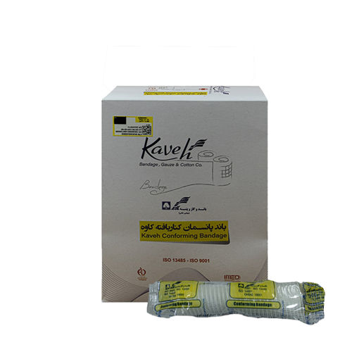 باند کناربافته 3 یارد 15 سانتی‌متر کاوه