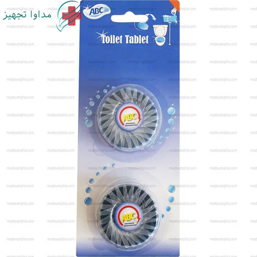 قرص ضدعفونی کننده و خوشبوکننده توآلت فرنگی آ.ب.ث (ABC) بسته ی 2 عددی