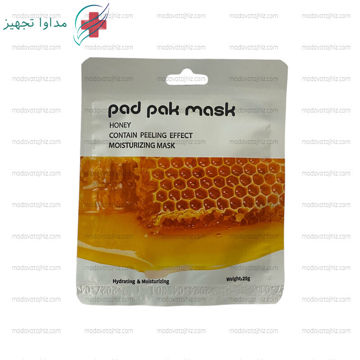 ماسک ورقه ای آبرسان عسل برند پد پاک Pad Pak