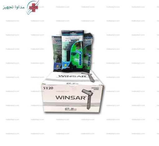 تیغ ژیلت وینزار