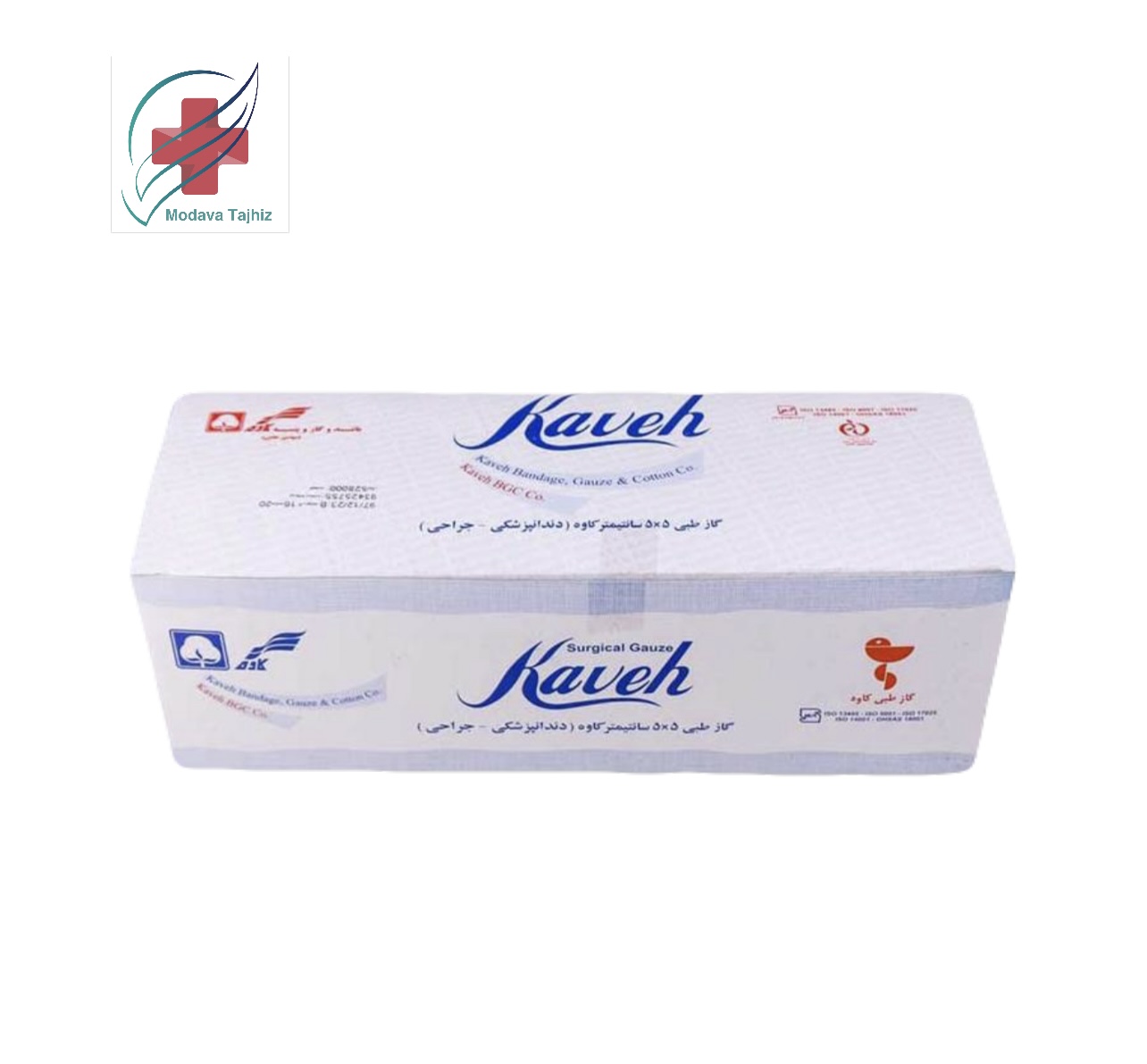 گاز طبی غیر استیریل 5*5