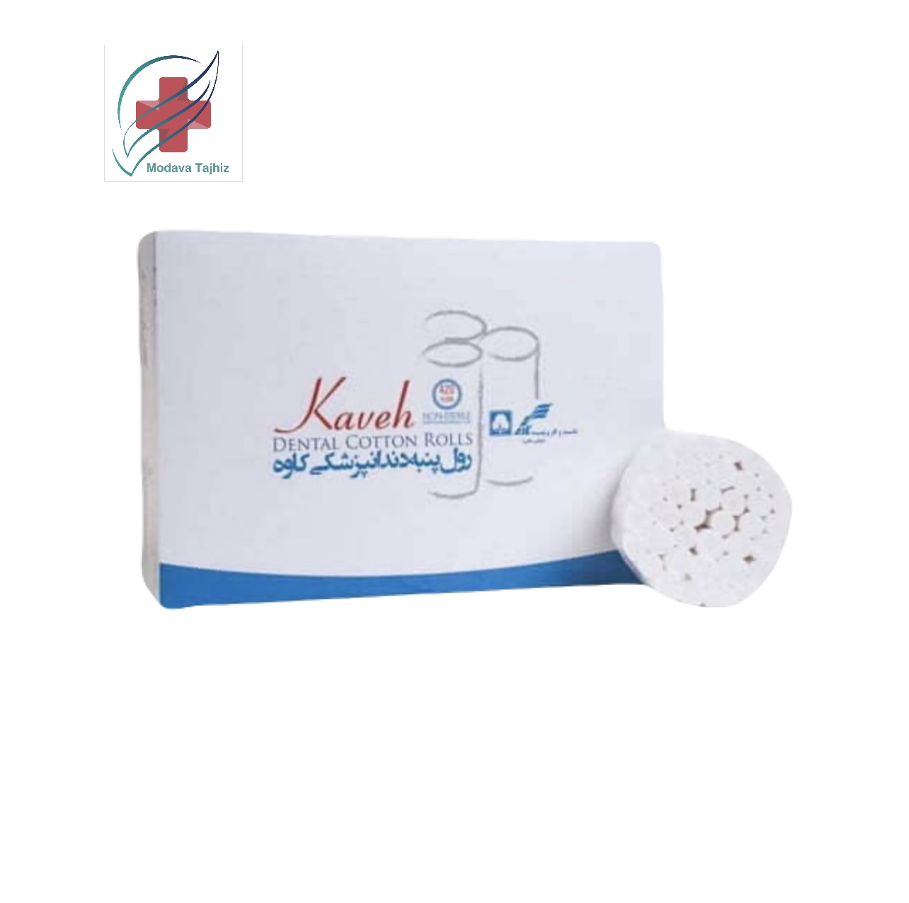 رول پنبه دندانپزشکی