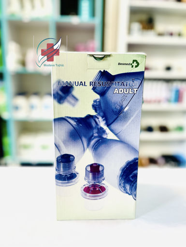 آمبوبگ  اطفال با محفظه استنشاقی besmed