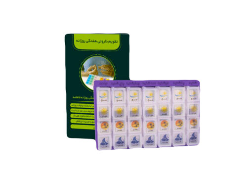 ظرف داروی هفتگی