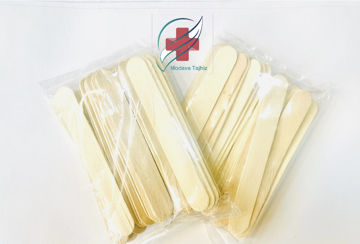 آبسلانگ چوبی الیاس