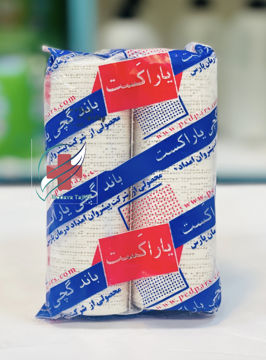 باند گچی ساده 10 سانتی متر