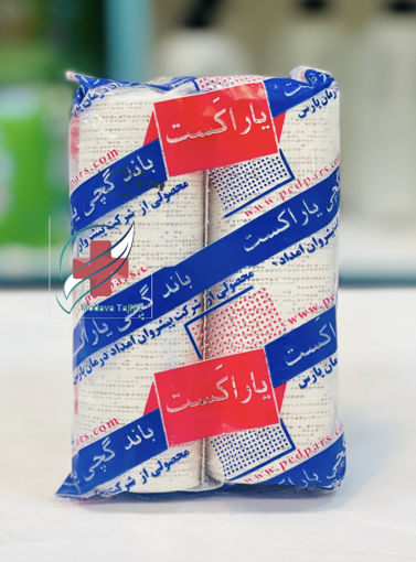 باند گچی  (2  عددی ) 10 سانتی متر