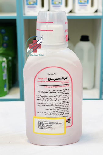 دهانشویه ناژو  ۲ درصد