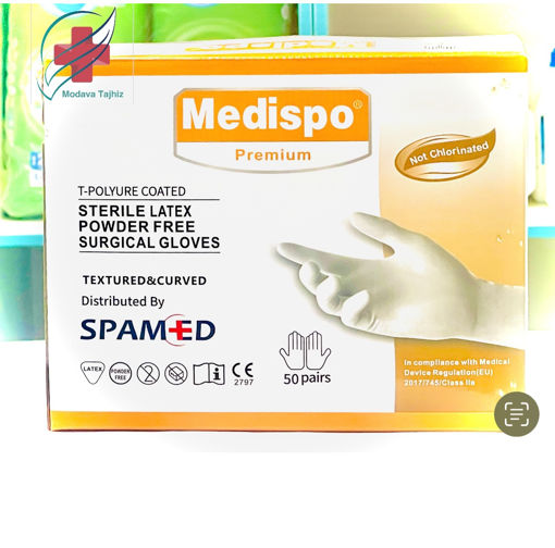 دستکش جراحی مدیسپو 8 (بسته 100 عددی )