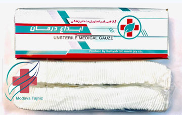 گاز ساده غیر استریل 400 گرمی ابداع درمان