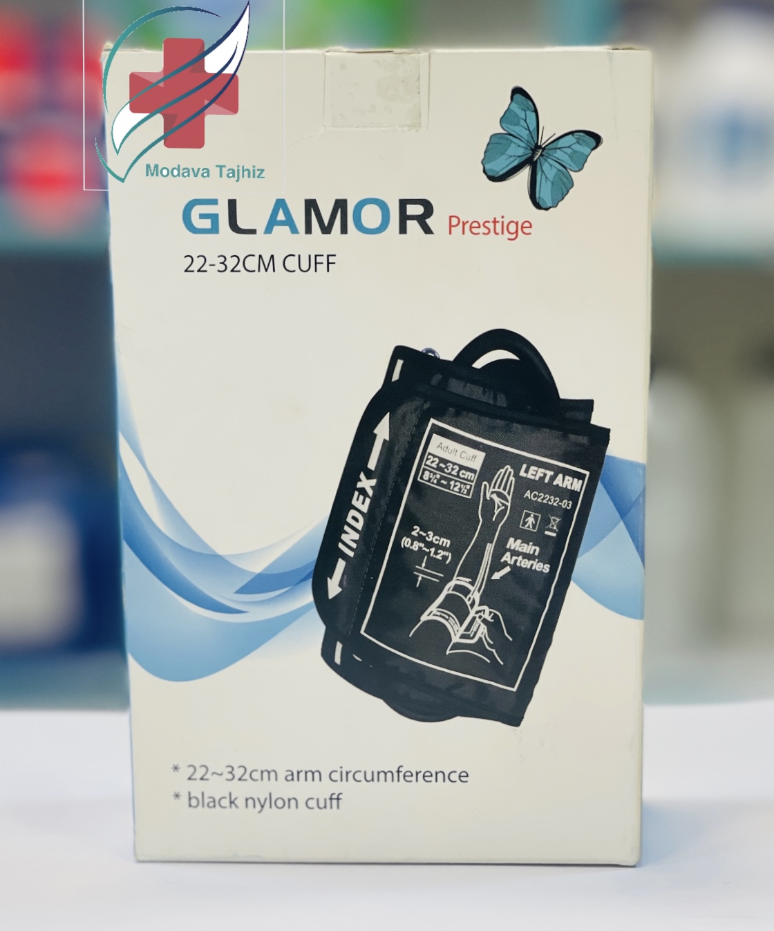 کاف 22-23 سانتی متر گلامور ( Glamore)
