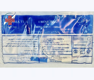 کیسه ادرار (یورین بگ) شیر صلیبی غیر استریل حلما طب