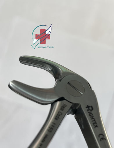 انبر دندانپزشکی فورسپس