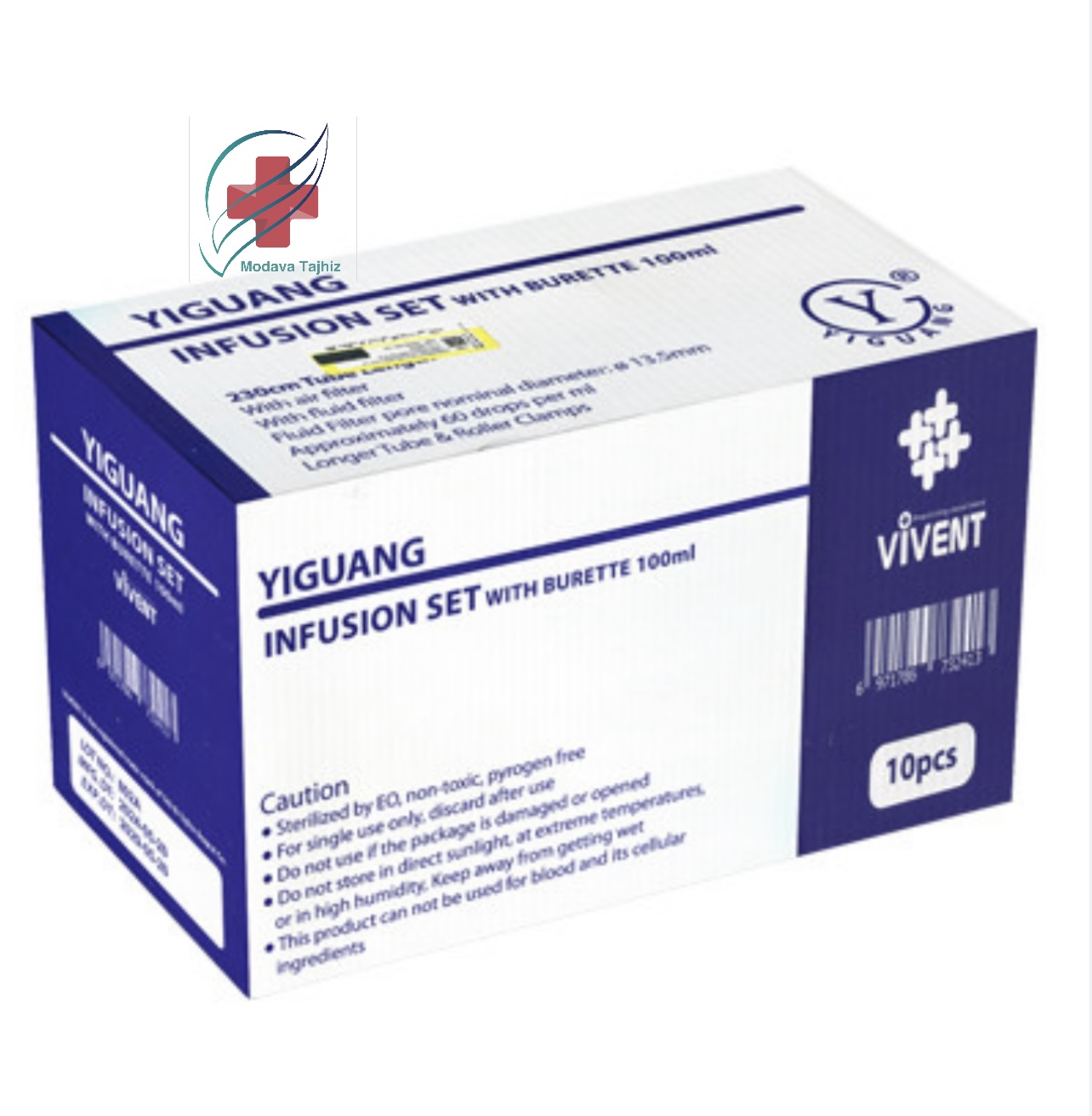 میکروست وی ونت (VIVENT) -کپی