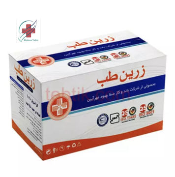 گاز استریل زرین طب