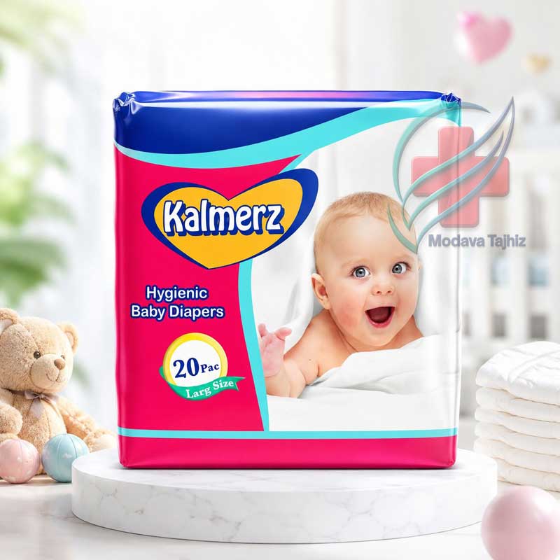 پوشک کودک کالمرز سایز بزرگ بسته 20 عددی