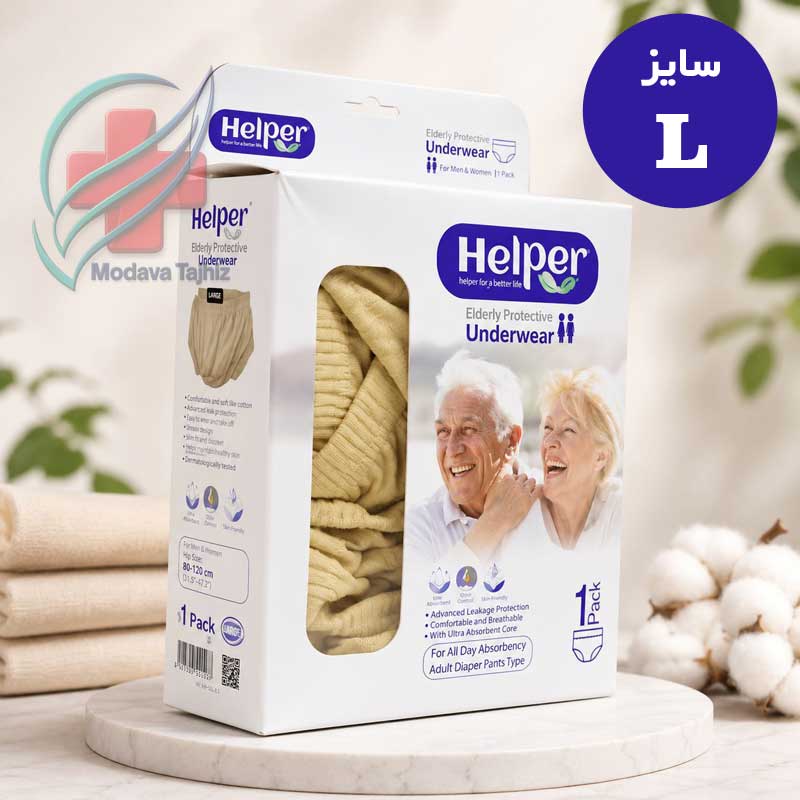 پوشینه شورتی قابل شستشو بزرگسال هلپر سایز L